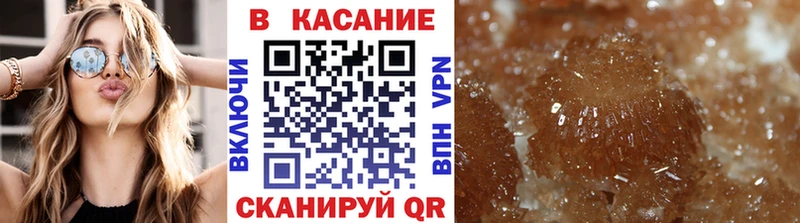 МЕФ Шатура