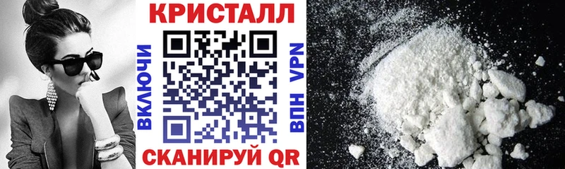 АМФЕТАМИН 98%  МЕГА ССЫЛКА  Шатура 