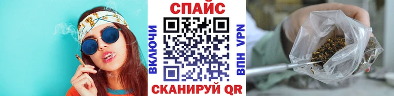 БУТИРАТ GHB  Шатура 
