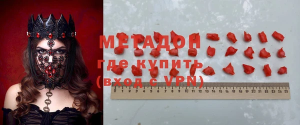 бутират Алзамай
