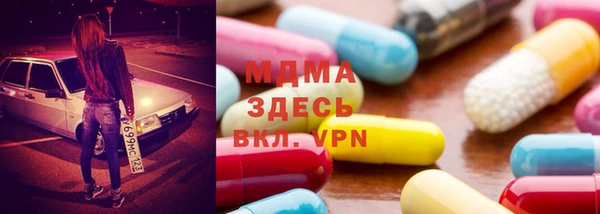 героин Алексеевка