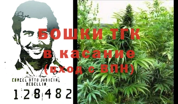 героин Алексеевка