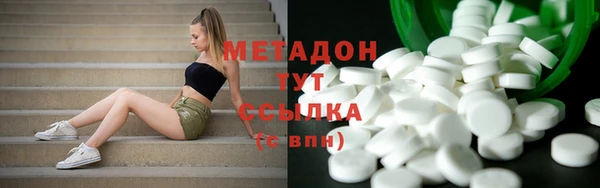 бутират Алзамай