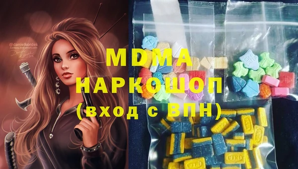 героин Алексеевка