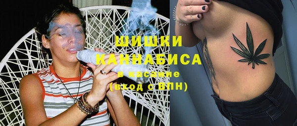 героин Алексеевка