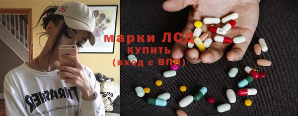 бутират Алзамай