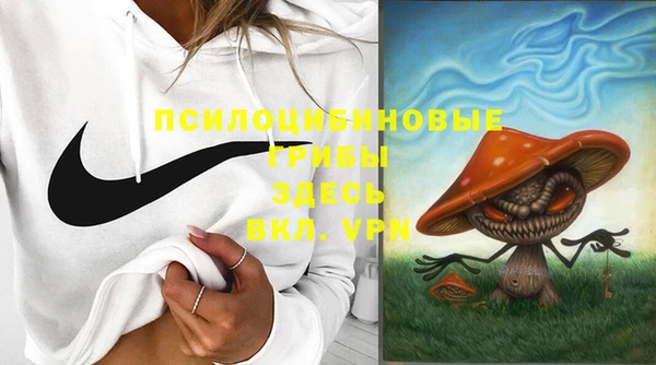 героин Алексеевка