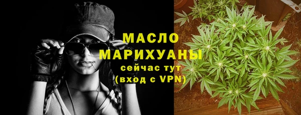 ГАЛЛЮЦИНОГЕННЫЕ ГРИБЫ Струнино