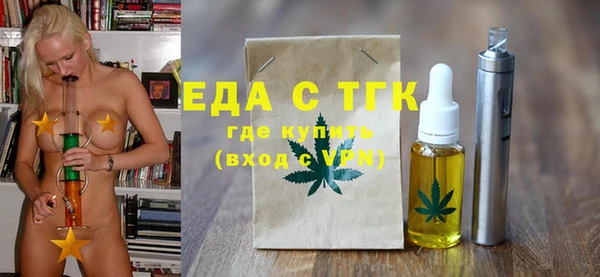 метадон Строитель