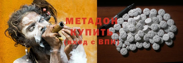 молекула духа Алексин