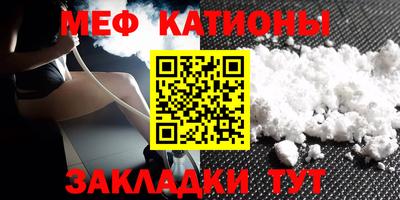 амфетамин Старая Купавна