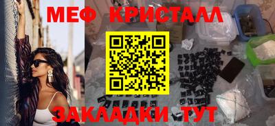 spice Среднеуральск