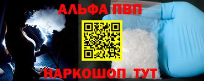 spice Среднеуральск