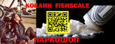 spice Среднеуральск