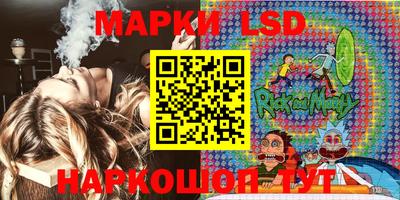 spice Среднеуральск