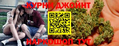кокаин премиум Ставрополь