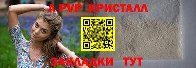 spice Среднеуральск