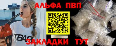 spice Среднеуральск