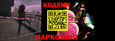 spice Среднеуральск