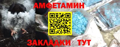 spice Среднеуральск