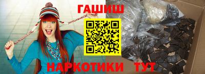 spice Среднеуральск