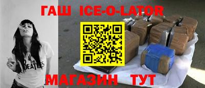 spice Среднеуральск