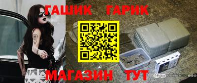 кокаин премиум Ставрополь