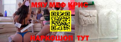 spice Среднеуральск