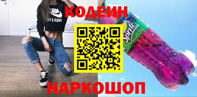 spice Среднеуральск
