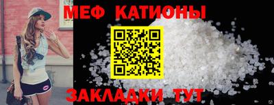 spice Среднеуральск