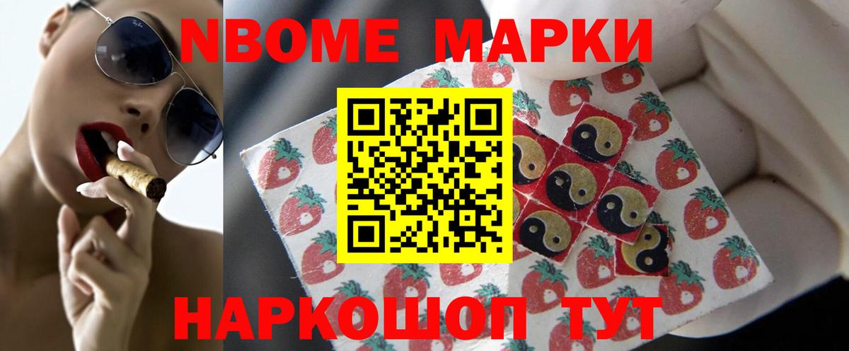 Шатура  ЛСД экстази ecstasy  LSD-25 экстази ecstasy  Вход с VPN 